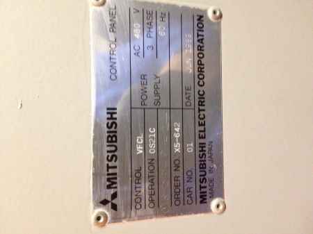 Mitsubishi1.jpg