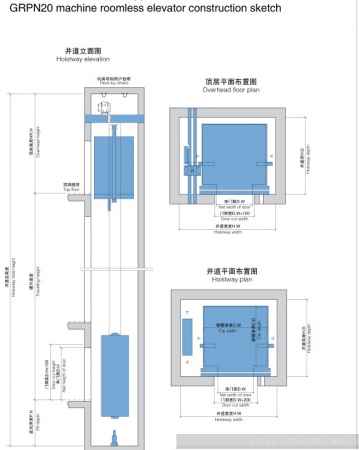 GRPN20 machine roomless elevator construction sketch.jpg